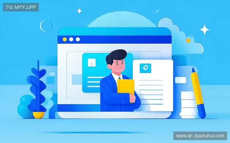 交流J9九游会官网